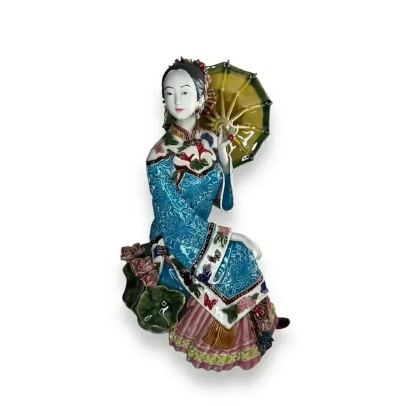 VTG 10" Chinese Porcelain ShiWan Belle Lady Sitting Holding A Parasol Figurine - Picture 1 of 10